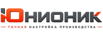 ЮнионикРу — поставка, установка и настройка станков в Георгиевске 2026